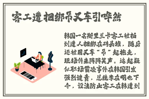 天堂v网
