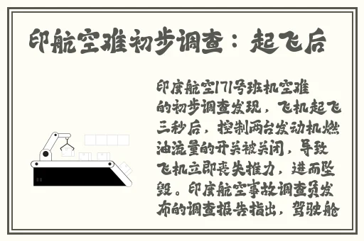 ysl水蜜桃月色推荐